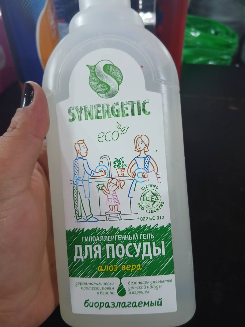 Гипоаллергенный гель для посуды SYNERGETIC Алоэ Вера