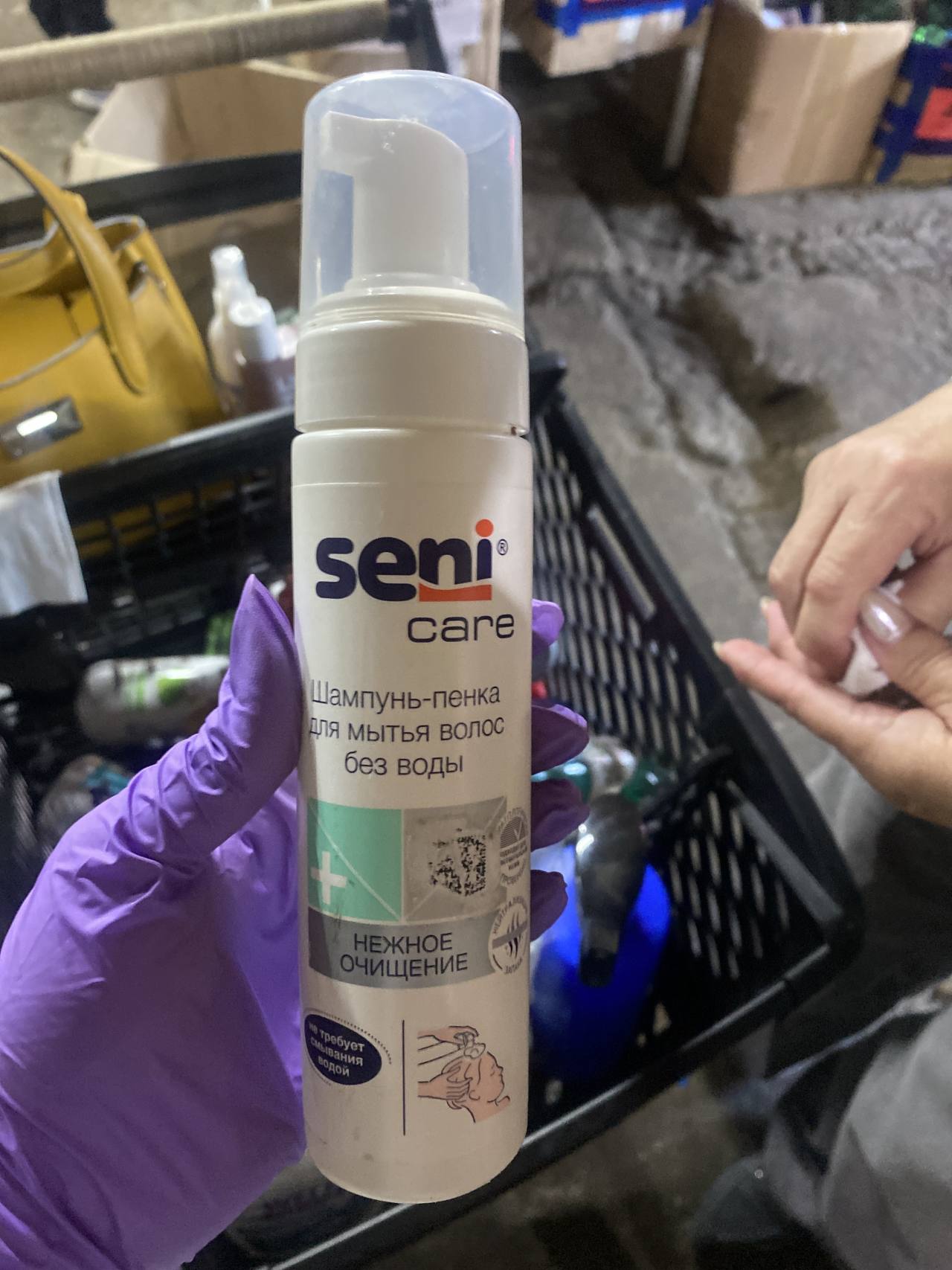 Seni Care Шампунь-пенка для мытья волос без воды