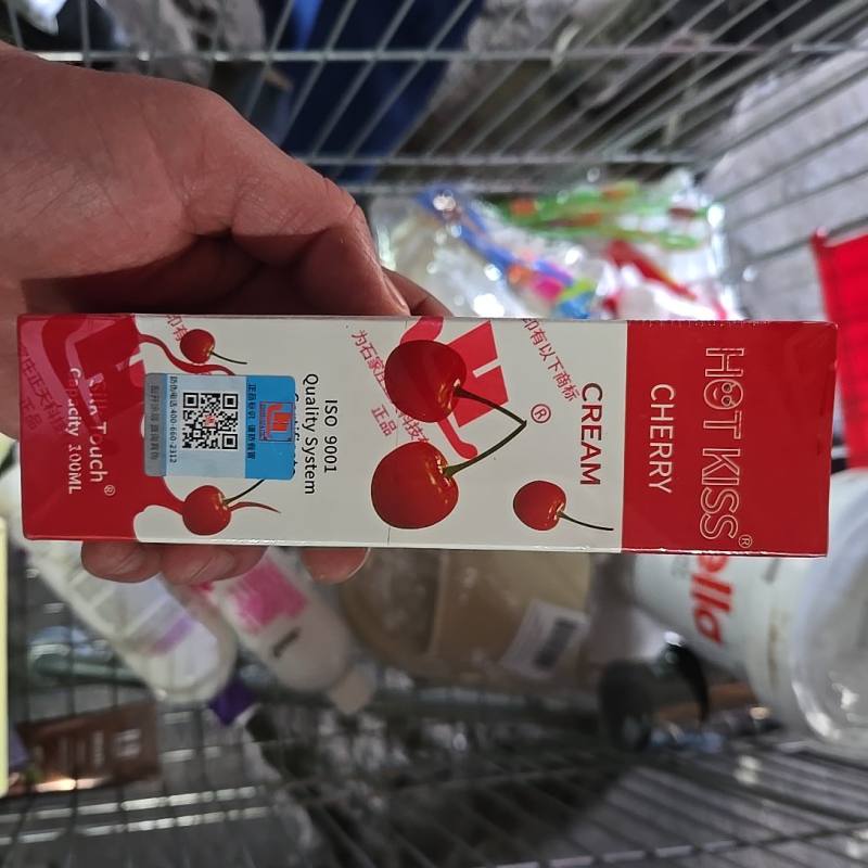 HOT KISS Cherry Cream Silk Touch