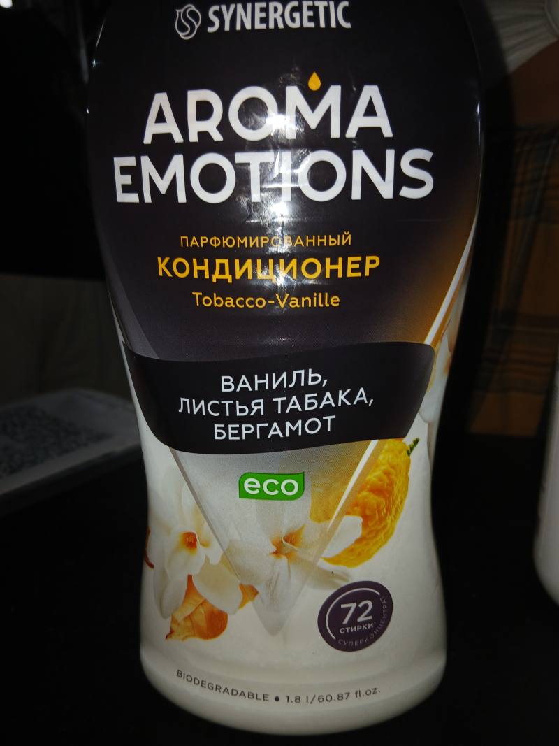 Парфюмированный кондиционер SYNERGETIC Aroma Emotions Tobacco-Vanille