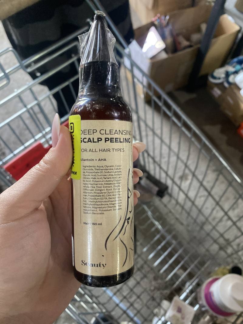 Seauty Deep Cleansing Scalp Peeling