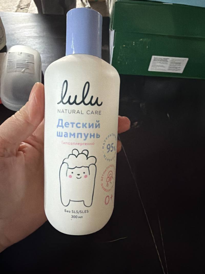 Lulu Natural Care Детский шампунь