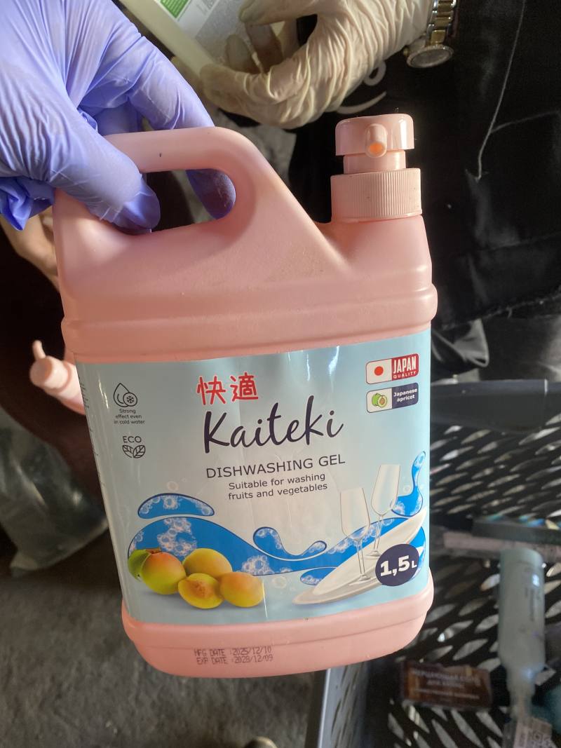 Kaiteki Dishwashing Gel Japanese Apricot 1.5L