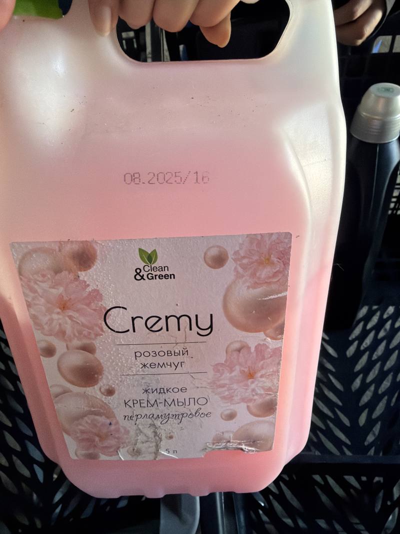 Крем-мыло жидкое перламутровое Cremy розовый жемчуг
