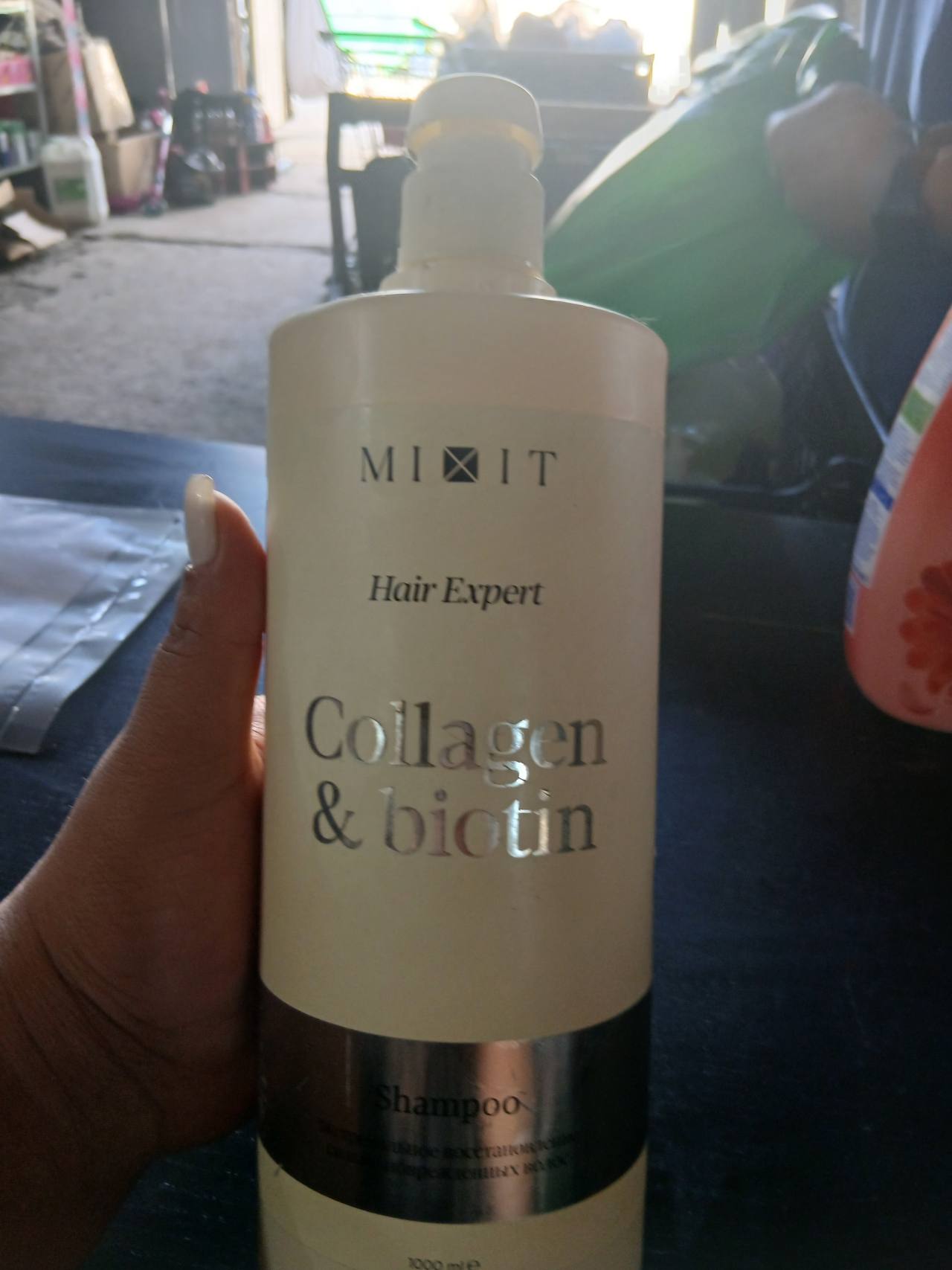 Шампунь Collagen & Biotin