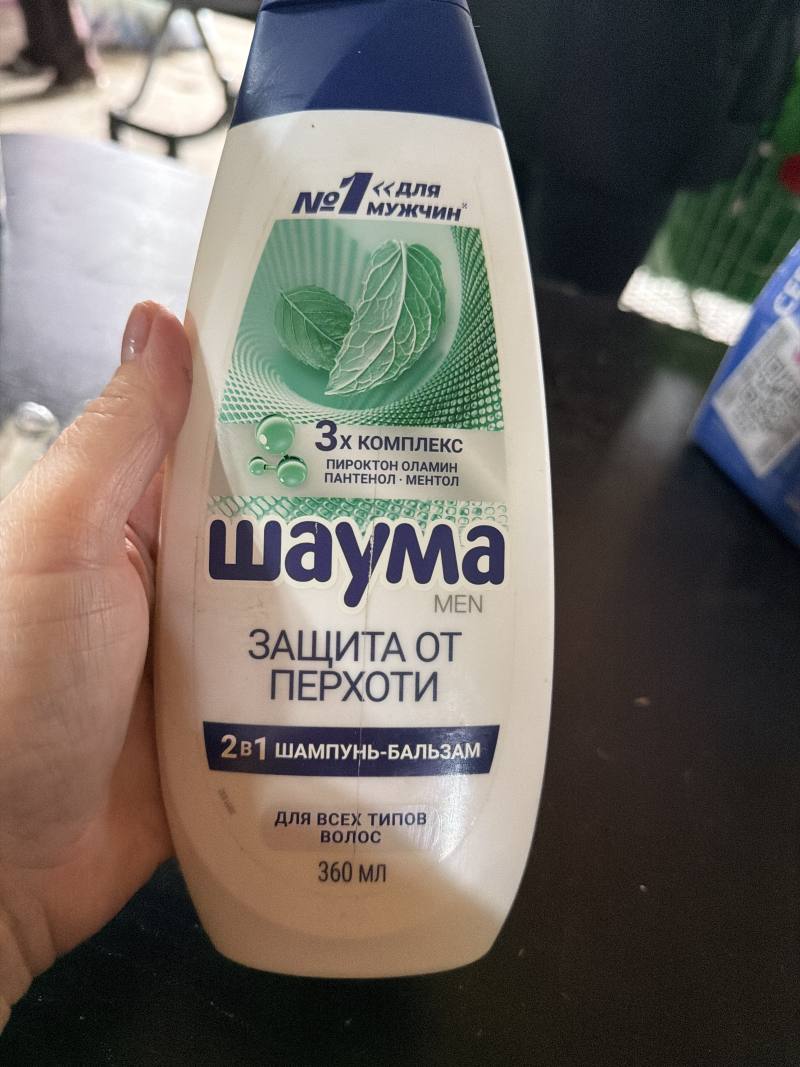 Шампунь-бальзам Шаума Men Защита от перхоти 2 в 1