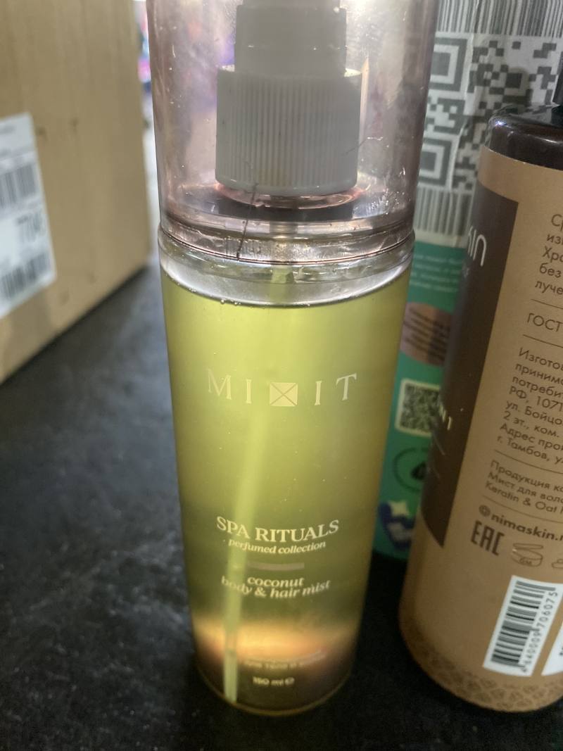 MIXIT SPA RITUALS coconut body & hair mist