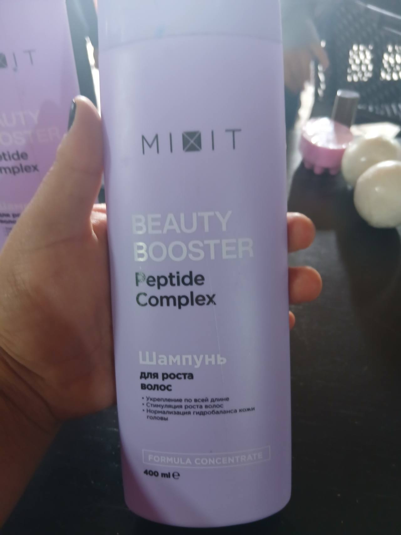 Шампунь для роста волос MIXIT BEAUTY BOOSTER Peptide Complex