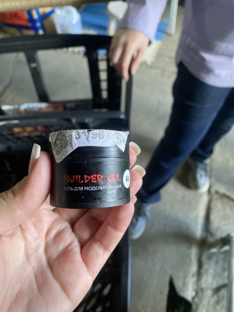 Гель для моделирования Builder Gel