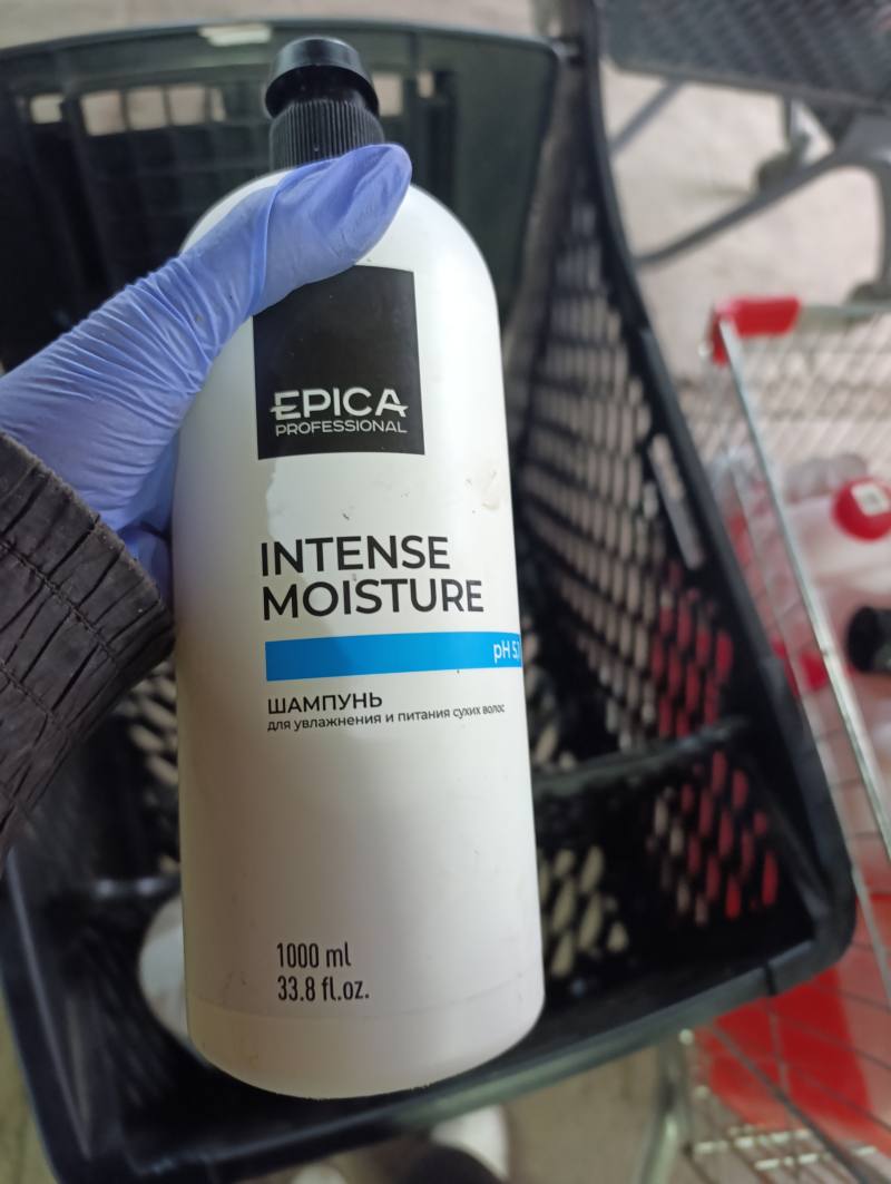 Шампунь Epica Professional Intense Moisture для увлажнения и питания сухих волос