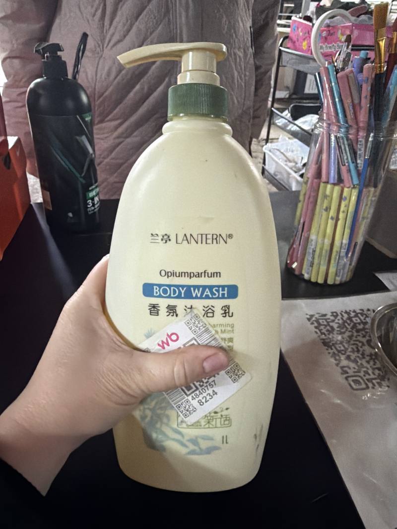 LANTERN Opiumparfum Body Wash