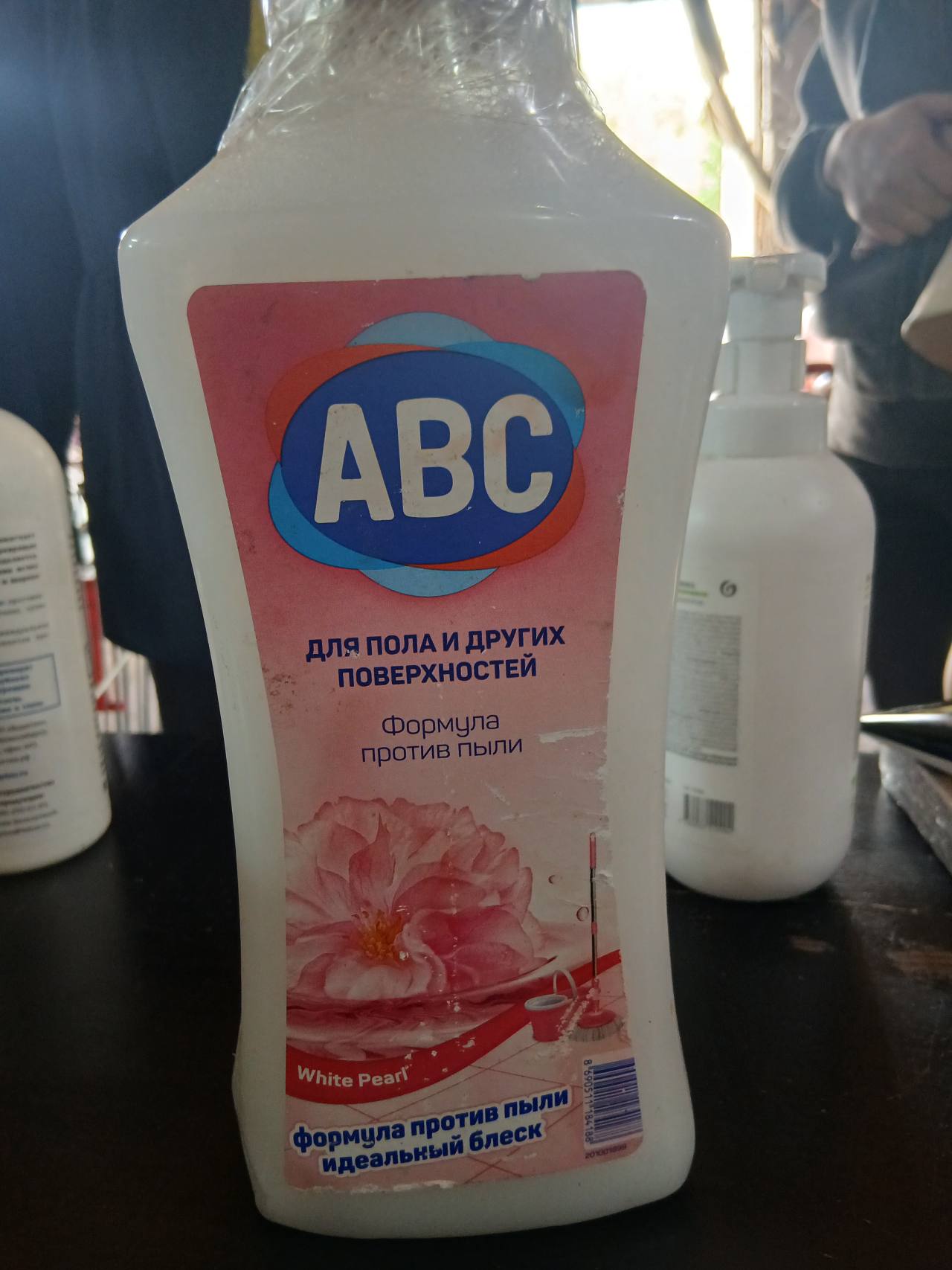 Средство для пола и других поверхностей ABC White Pearl Формула против пыли идеальный блеск