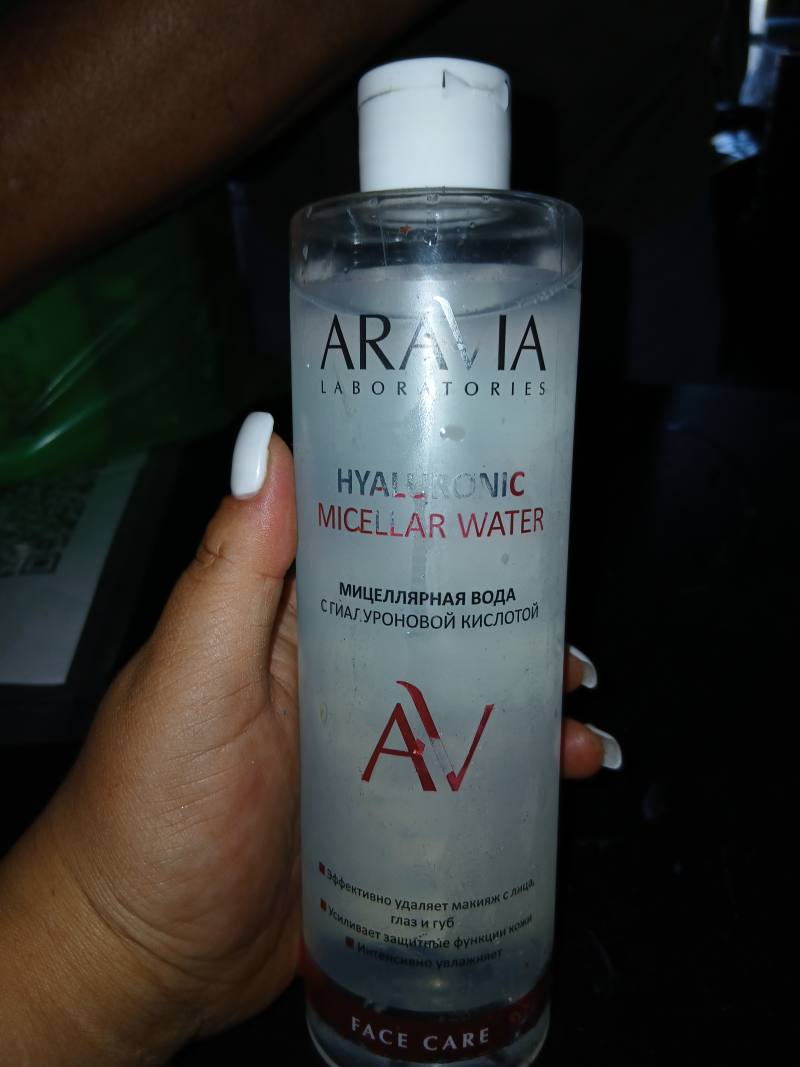Мицеллярная вода с гиалуроновой кислотой Hyaluronic Micellar Water